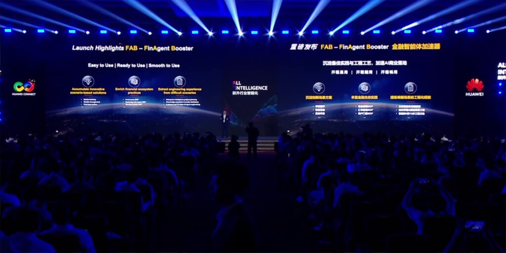 HUAWEI Finance Explained! (HUAWEI CONNECT 2025) 2 1.1 FAB