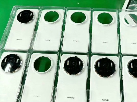 HUAWEI Mate 80 Pro Leaked Image White