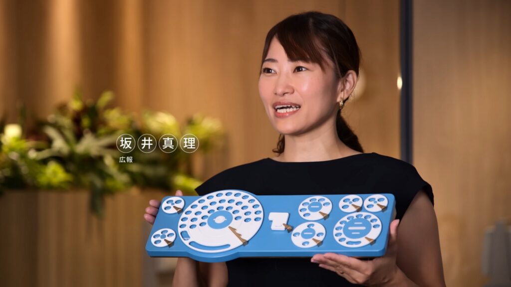 Google Japan GBoard Dial Version