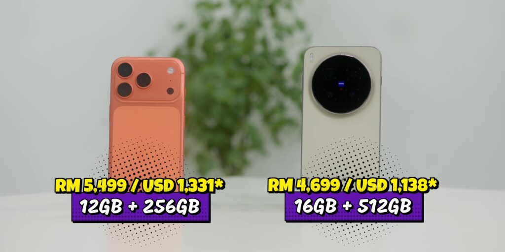 vivo X300 Pro vs iPhone 17 Pro: In-Depth Camera Comparison 82 vivo X300 Pro vs iPhone 17 Pro