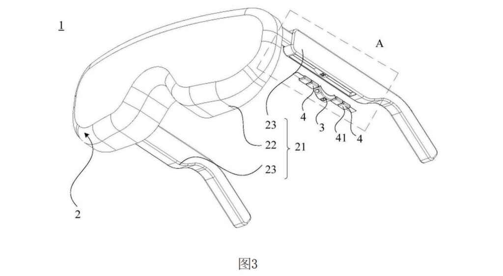 HUAWEI MR Glasses Patent
