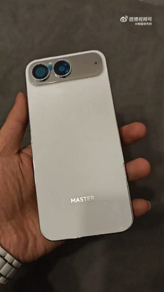 Xiaomi 17 Air Leak