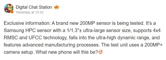 Samsung Working on High-End 200MP Camera Sensor With UFCC Tech 1 Samsung Working on High-End 200MP Camera Sensor With UFCC Tech