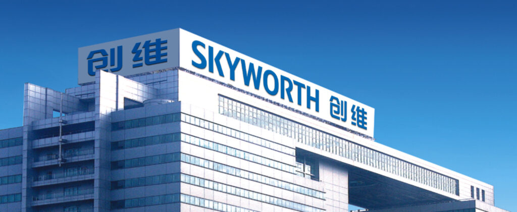 Another One Bites the Dust: Panasonic Hands Over TV Production to Skyworth 1 Skyworth HQ