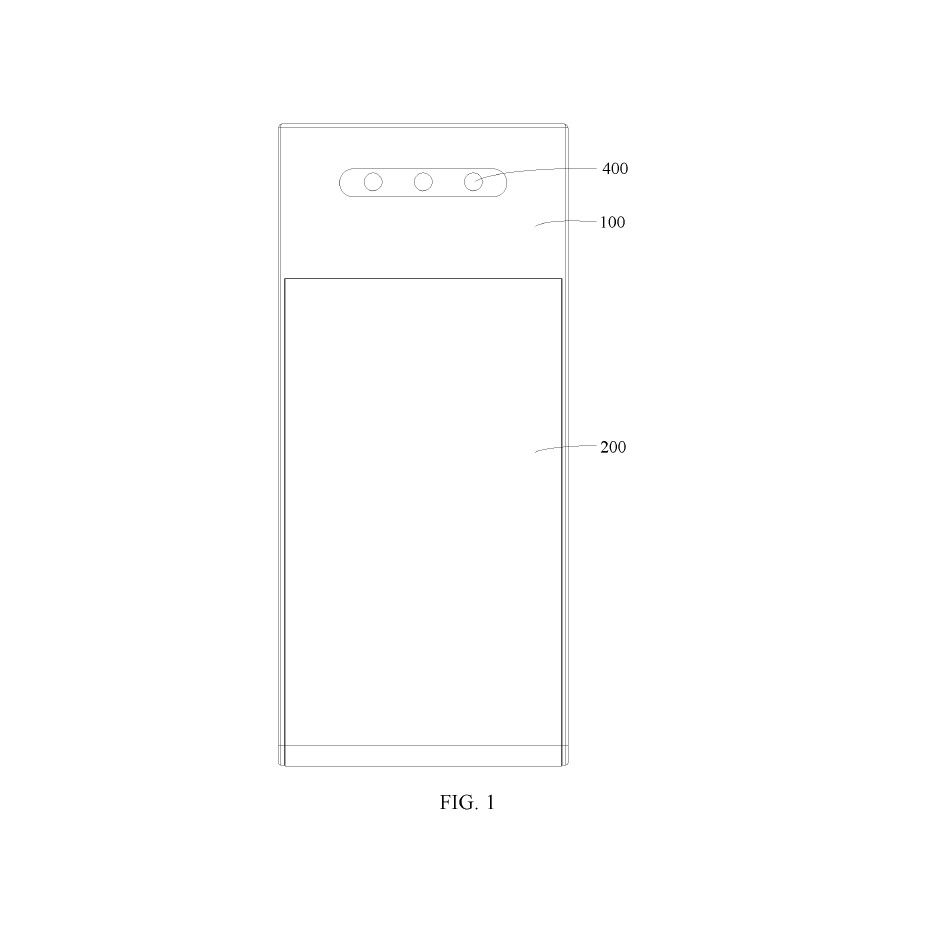 vivo Patent Reveals Vertically Rollable Smartphone Concept 1 vivo patent
