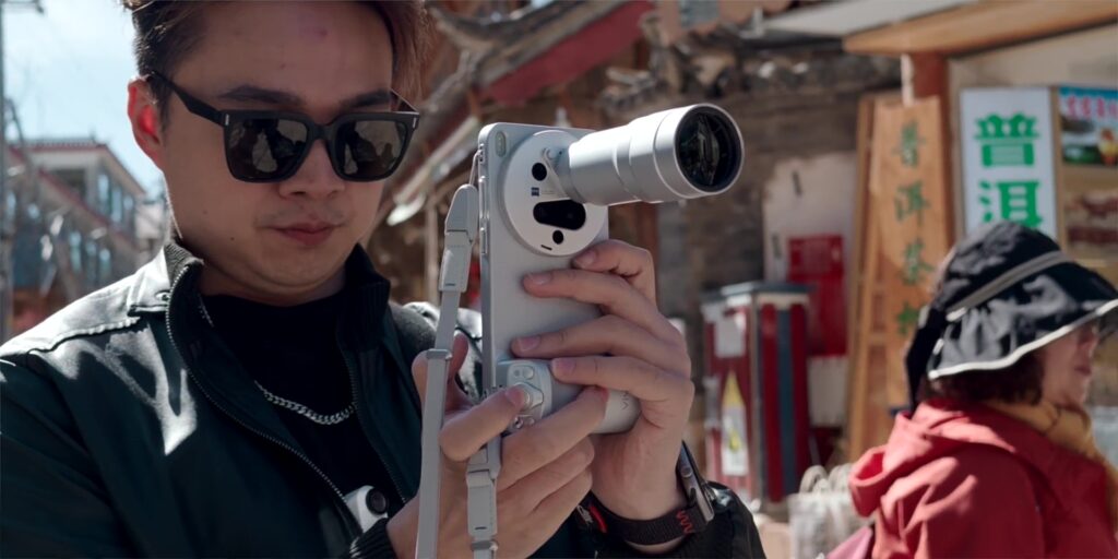 vivo X300 Ultra In-Depth Camera Review: After 1 Month 82 Close-up view of the telephoto extender lens attachment for the vivo X300 Ultra.