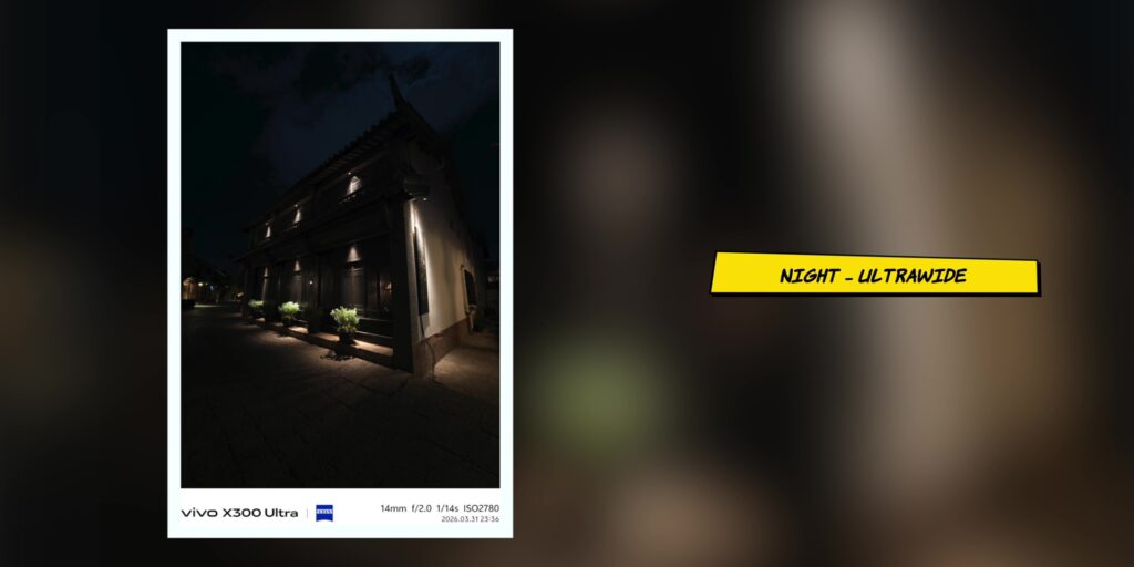 vivo X300 Ultra In-Depth Camera Review: After 1 Month 56 Low-light ultrawide sample photo demonstrating night mode performance on the vivo X300 Ultra 1