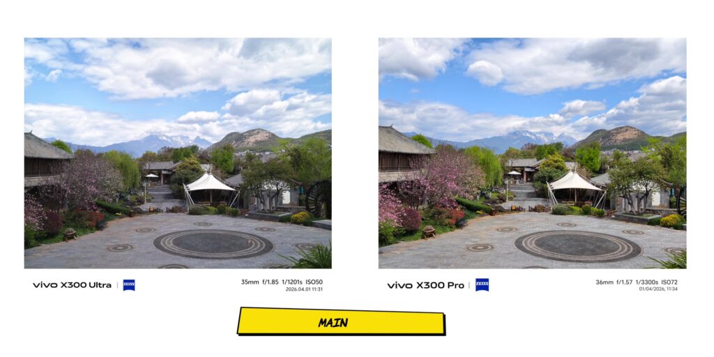 vivo X300 Ultra In-Depth Camera Review: After 1 Month 19 Side-by-side physical and performance comparison of the vivo X300 Pro and vivo X300 Ultra 1