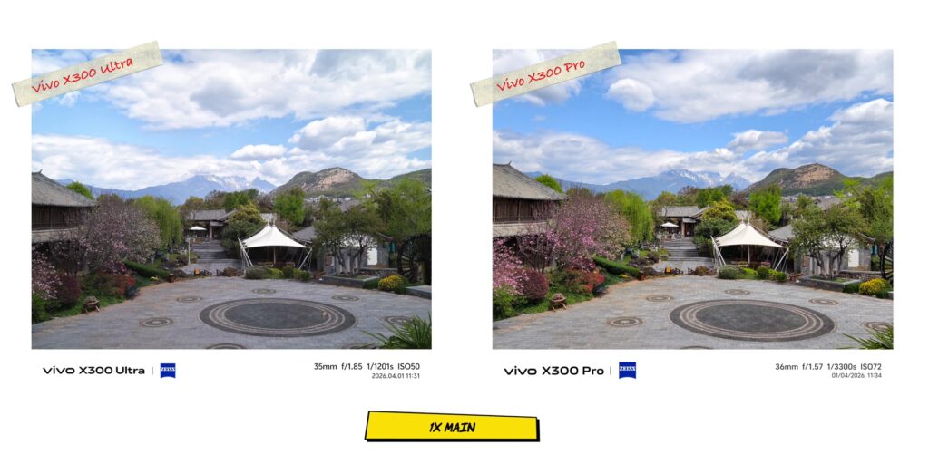 vivo X300 Ultra In-Depth Camera Review: After 1 Month 15 Comparison image showing the zoom performance difference between vivo X300 Pro and vivo X300 Ultra 1