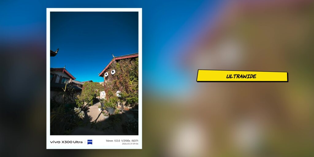vivo X300 Ultra In-Depth Camera Review: After 1 Month 8 High-detail sample photo demonstrating the image quality of the vivo X300 Ultra main camera 5