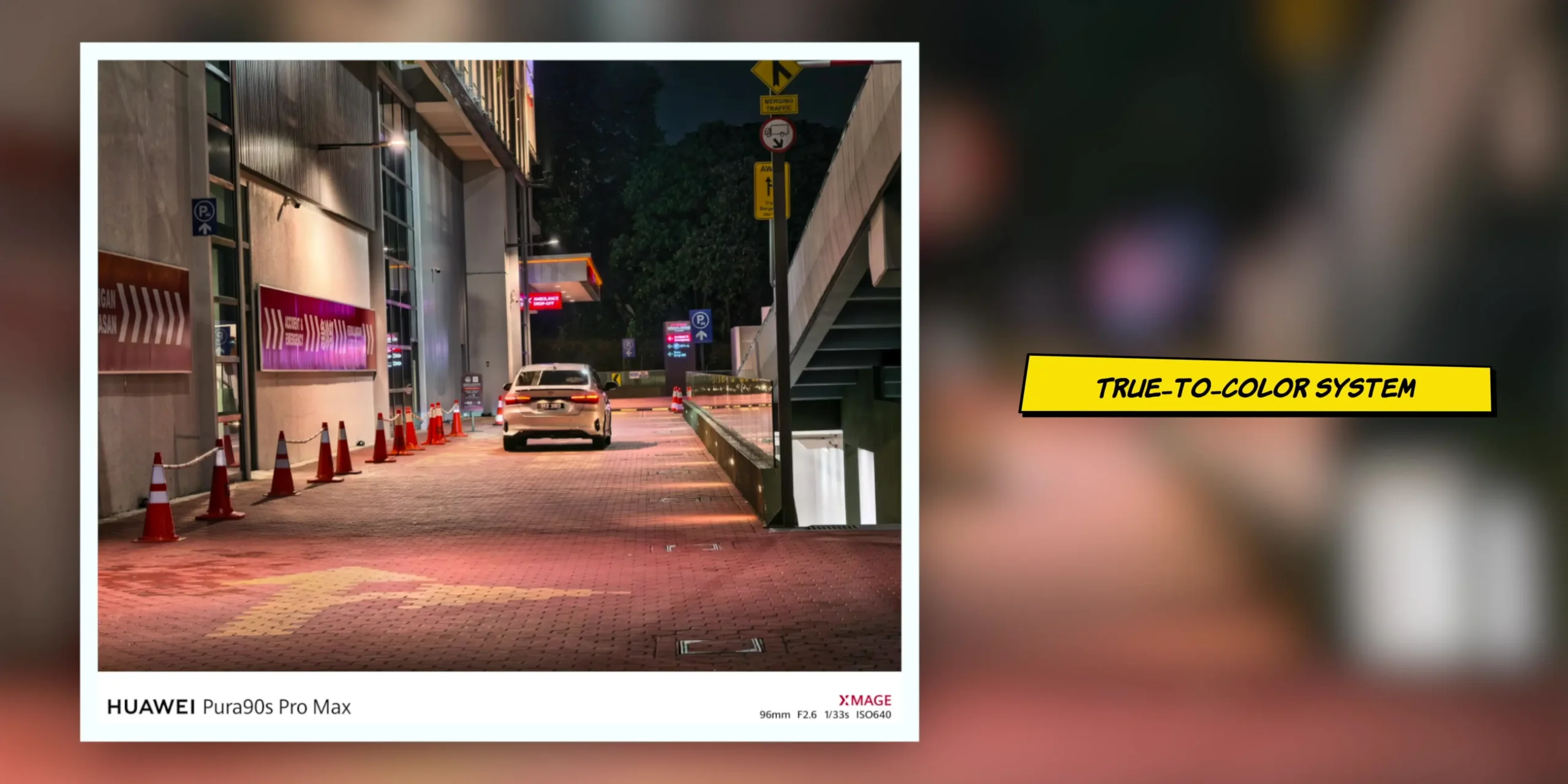 HUAWEI Pura 90s Pro Max true to color 3