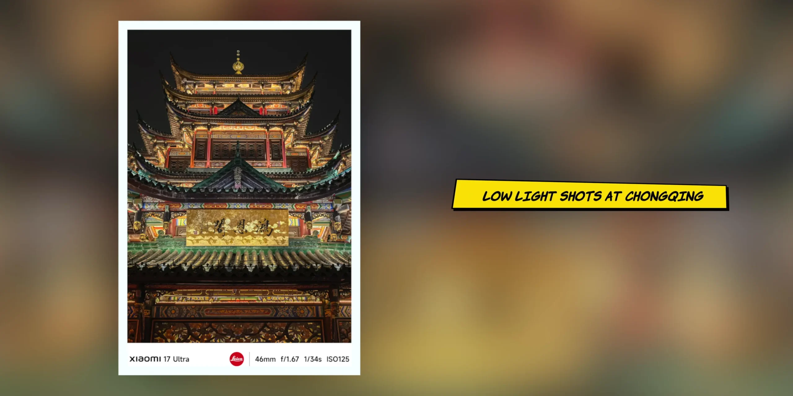 xiaomi ultra long term review camera night shots